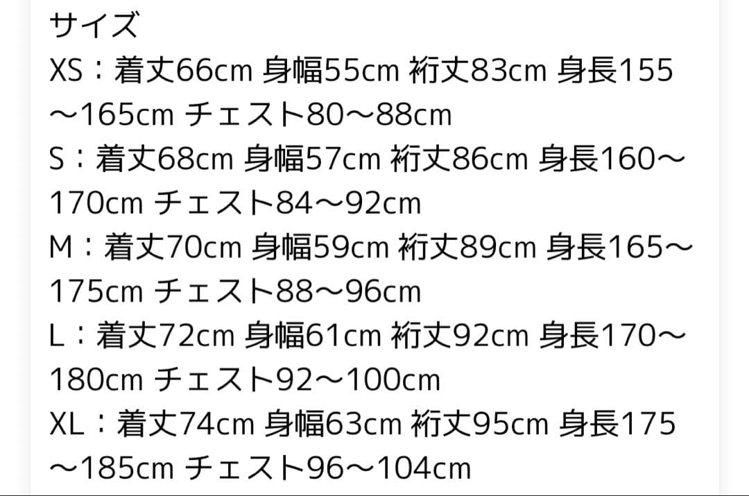 THE NORTH FACE ブラック　M ハイドレナウィンドジャケット