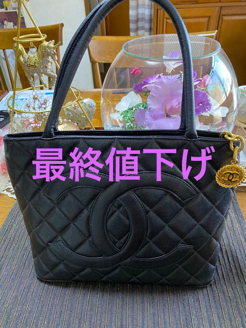 CHANEL トートバッグ　キャビアスキン