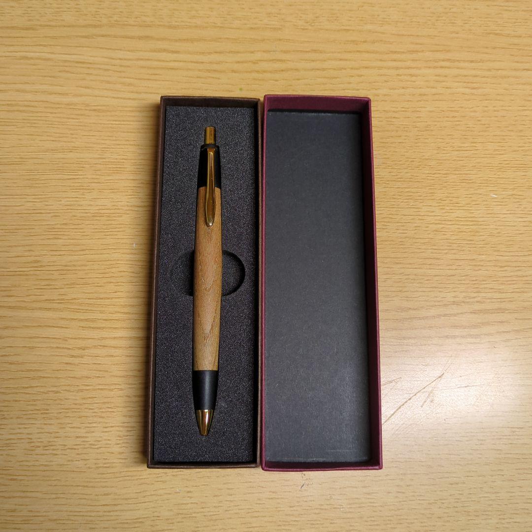 ボナンペン 欅 シャープペン 0.5mm 真鍮金具 箱付き
