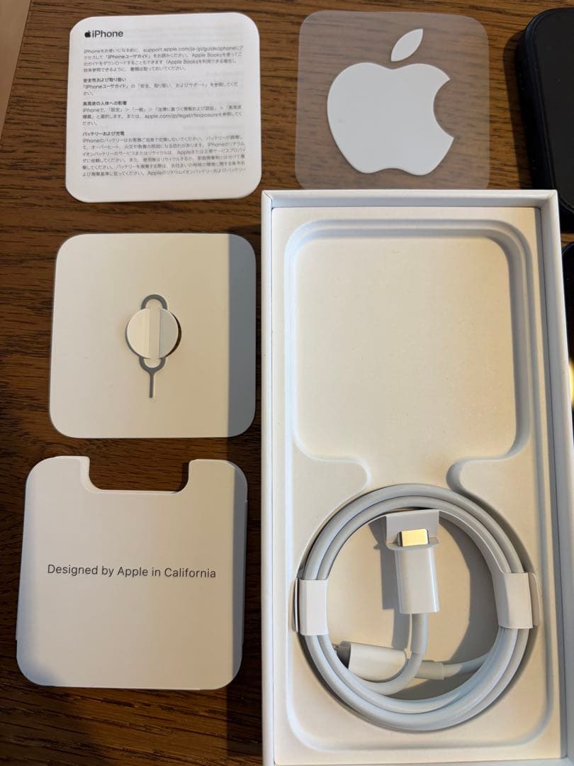 【86% 】　iPhone 12 mini 128 GB