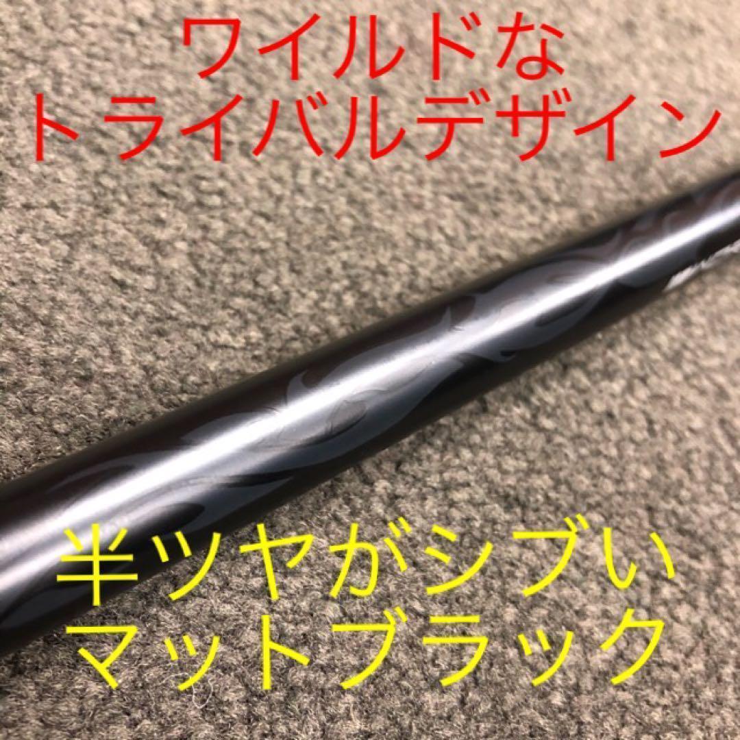 ★新品★2本揃ってZXiより安い！ワークスゴルフ マキシマックスUT2本セット