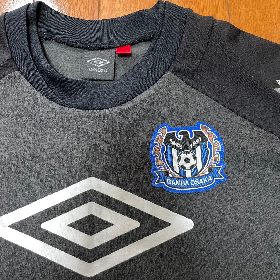 ガンバ大阪 ウェア 支給