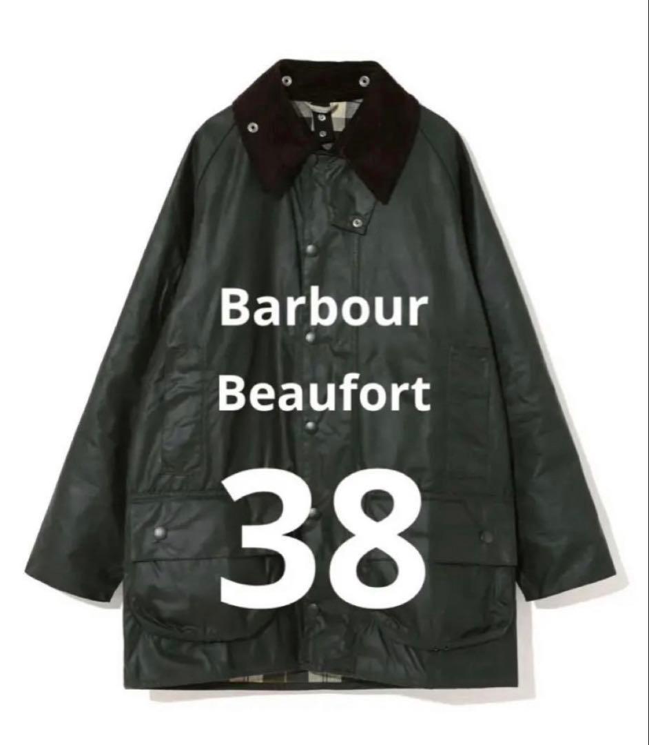 Beaufort c38 イギリス製　セージ　クラシックフィット
