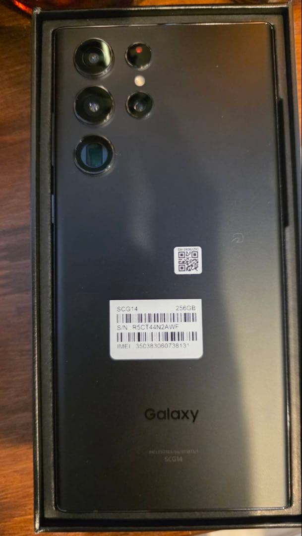 A*h様 Samsung Galaxy S22 Ultra 本体