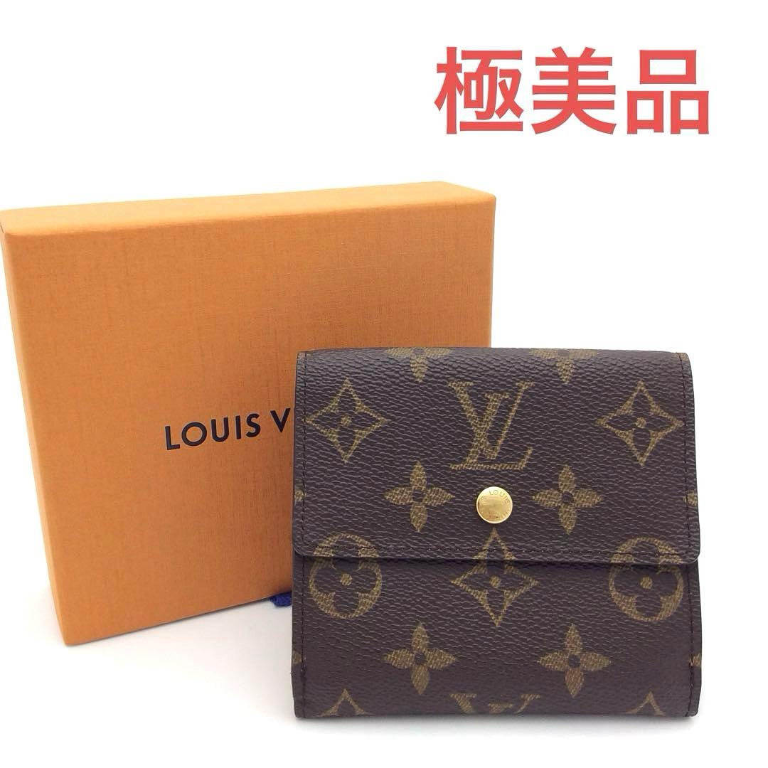 ルイヴィトン モノグラム 財布 Wホック ポルトモネ ビエ カルトクレディ
