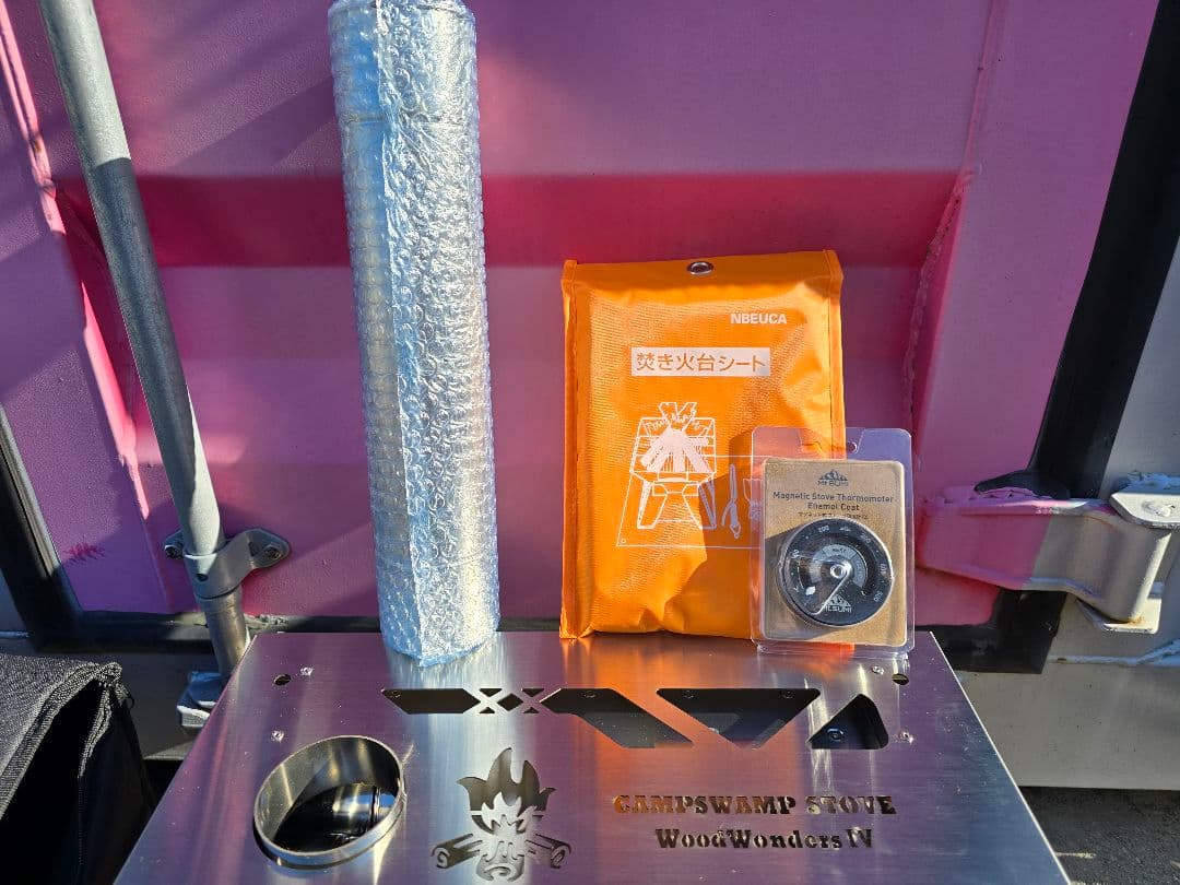 CampSwampStove　WoodsWonders 4