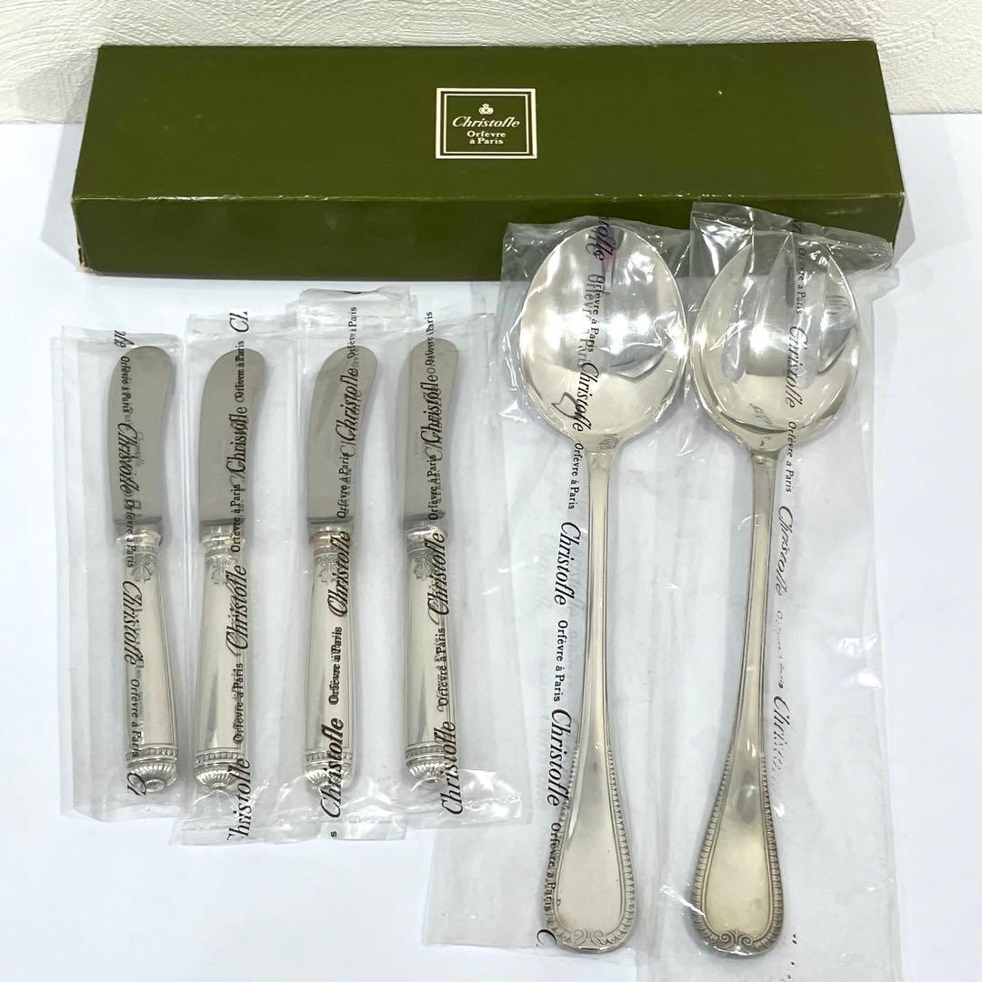 クリストフル マルメゾン スプーン バターナイフ フォーク 6点セット 未使用