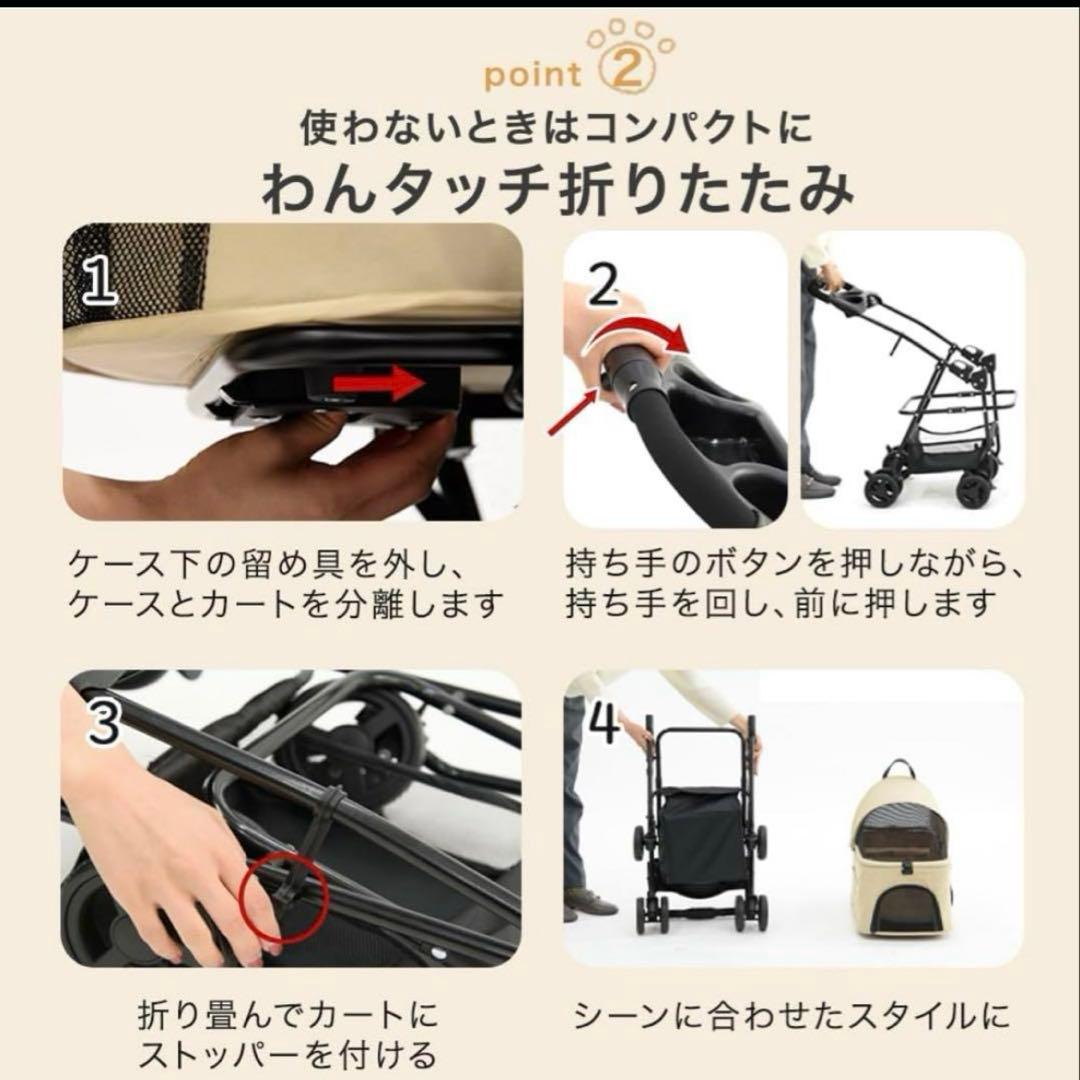 2WAYペットカート グレー