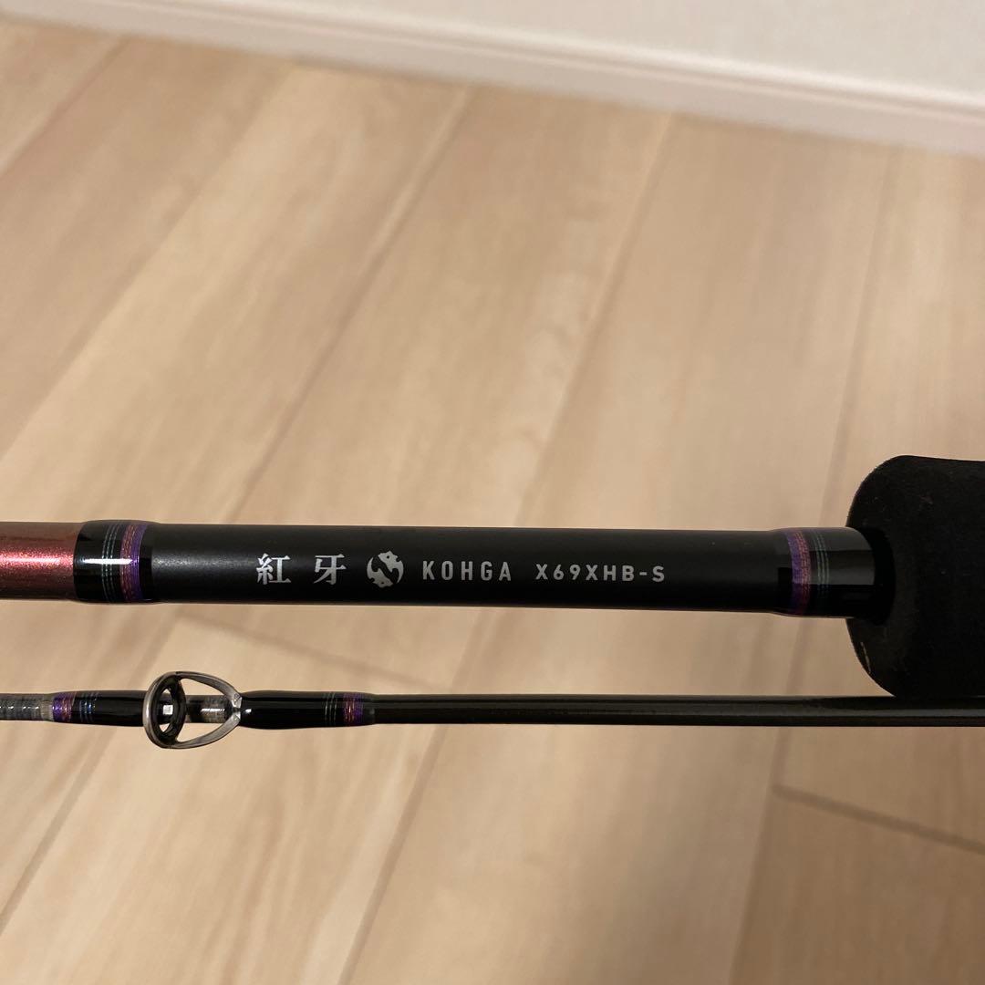 KOHGA X69XHB-S タイラバロッド