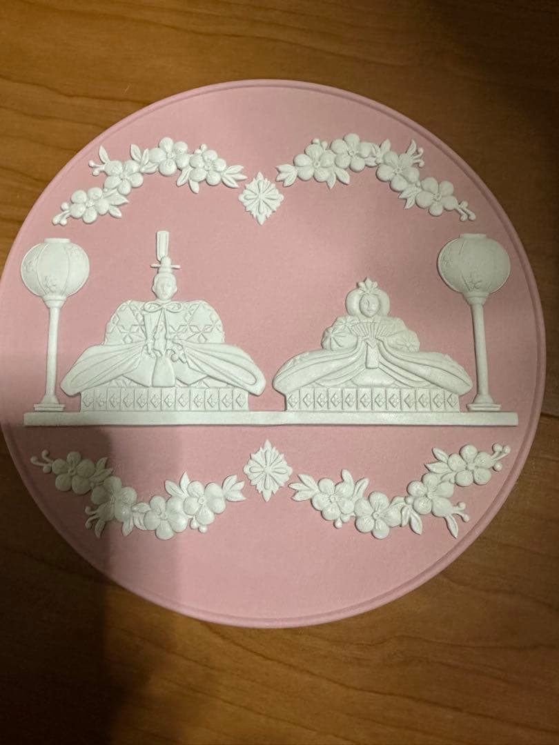  ウェッジウッド 雛ドール プレート 雛祭り ひなまつり お祝い