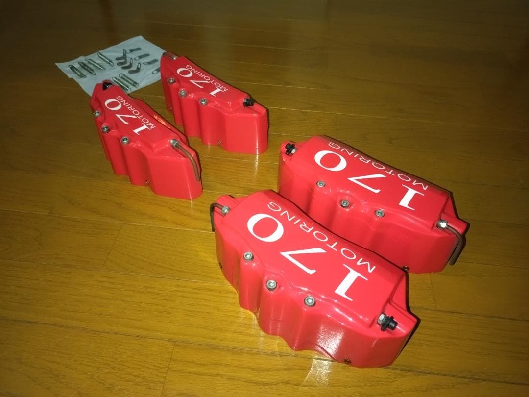 30アルファードヴェルファイアキャリパーカバー