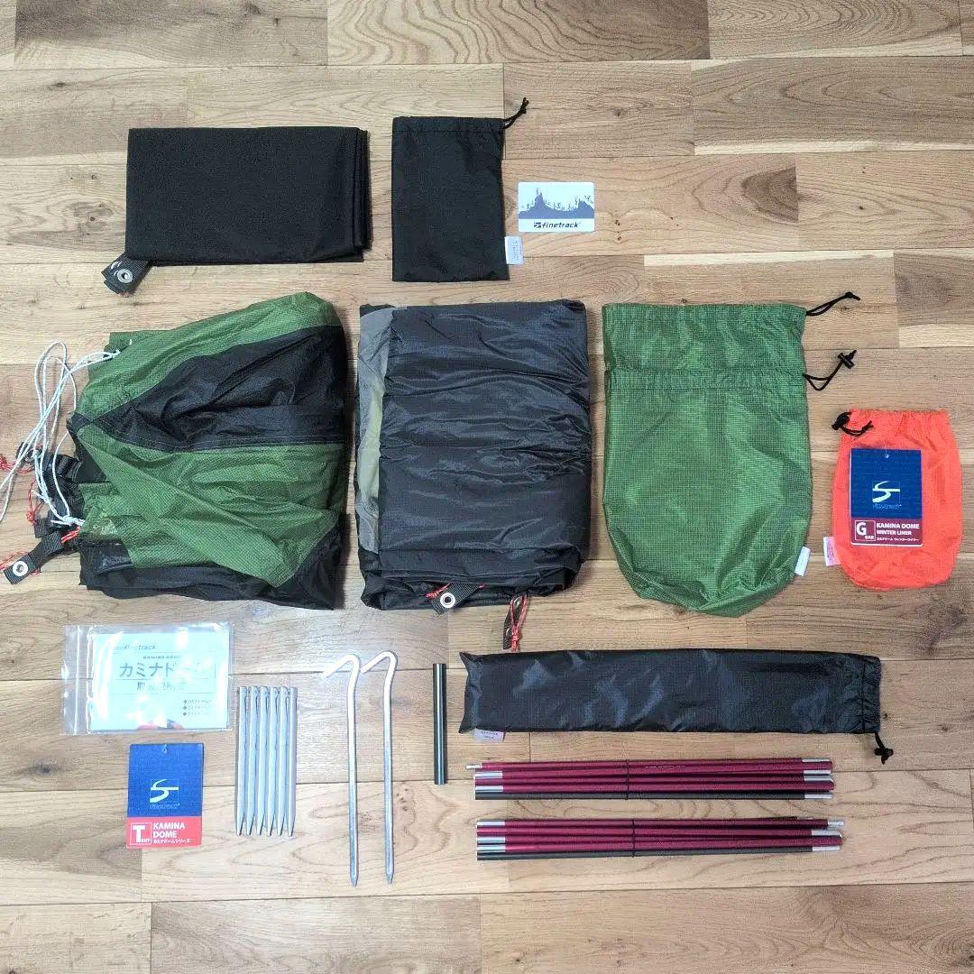 ファイントラック カミナドーム２ フットプリント＋ウインターライナー付き