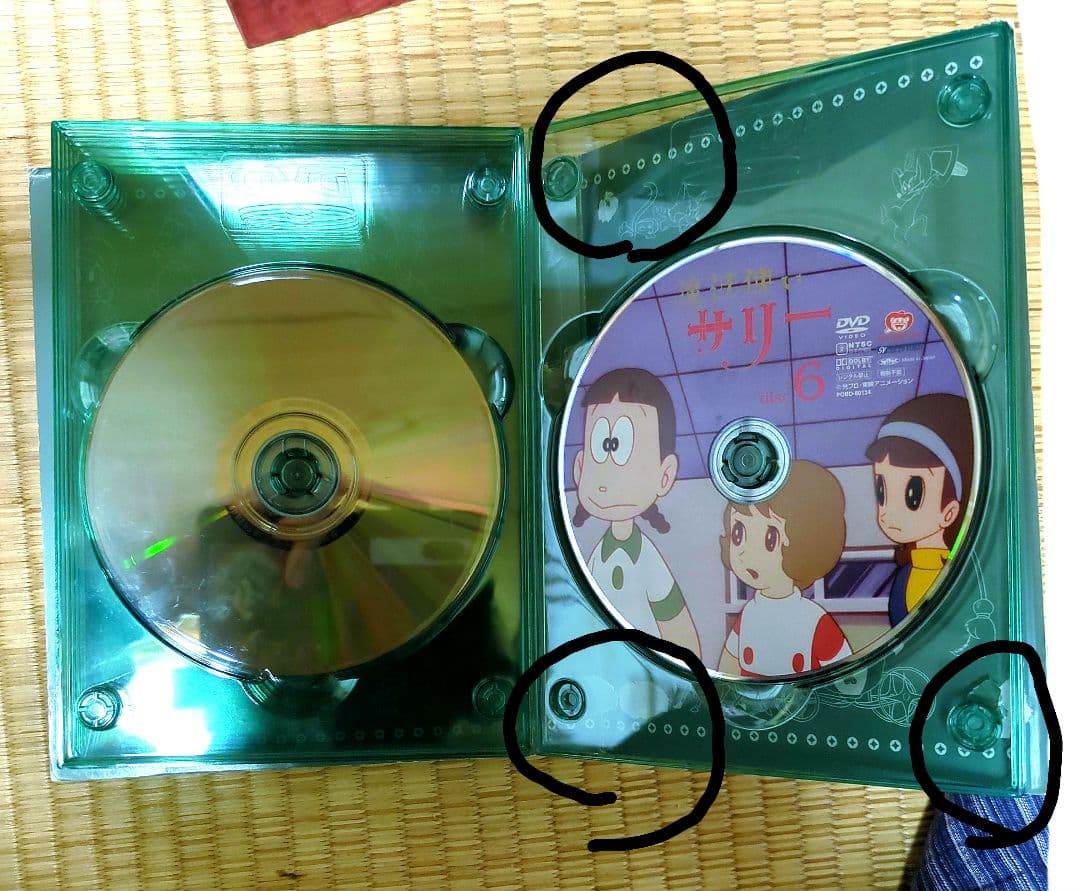 魔法使いサリー　DVD