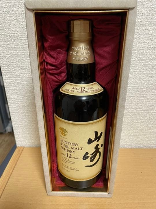 サントリー 山崎12年 750ml