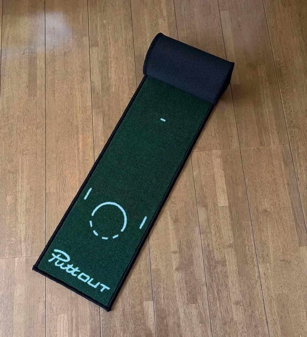 PuttOUT パターマット　スリム