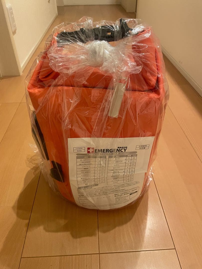 トヨタ TZ緊急セット車中泊避難用　20点セット新品未使用