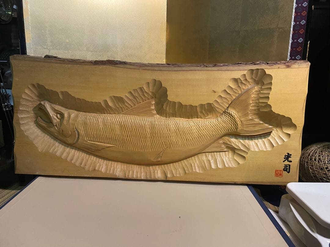 大型　希少 80年代 工芸品 大高民芸 光司作 木彫り 鮭 昭和　北海道 壁掛け