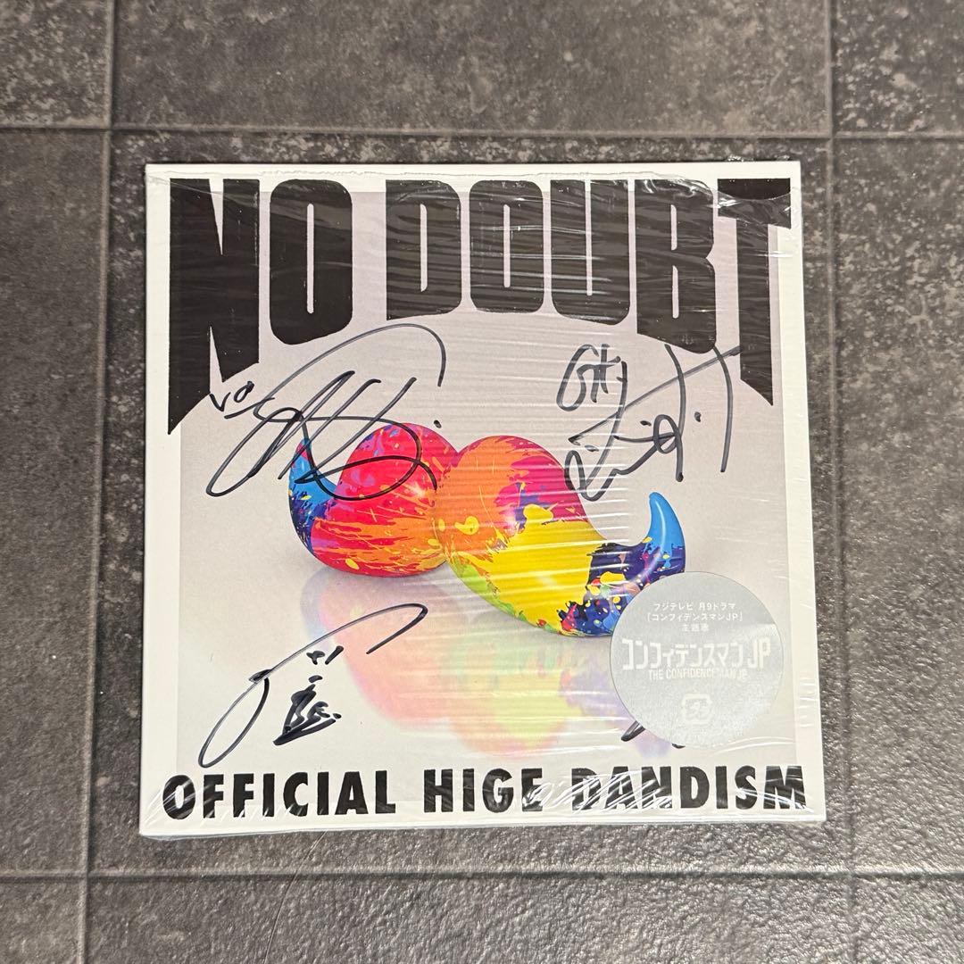 【完全初回限定生産盤】ノーダウト　Official髭男dism