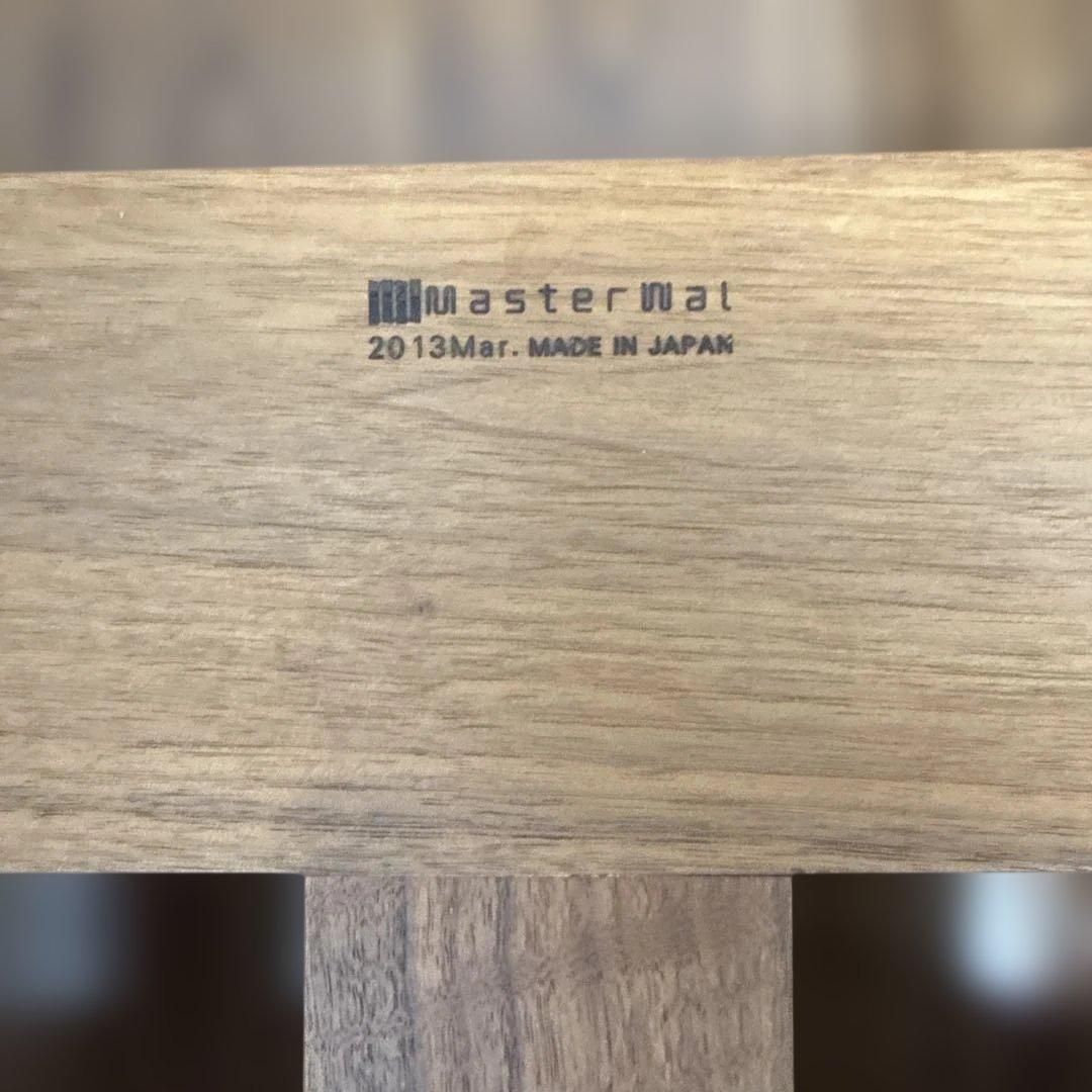 マスターウォールMORELESS SOFA モアレスソファ180cm 2.5人