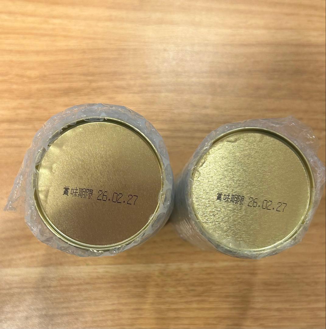 丸久小山園 又玄 ゆうげん 20g 6缶 抹茶パウダー 抹茶粉末