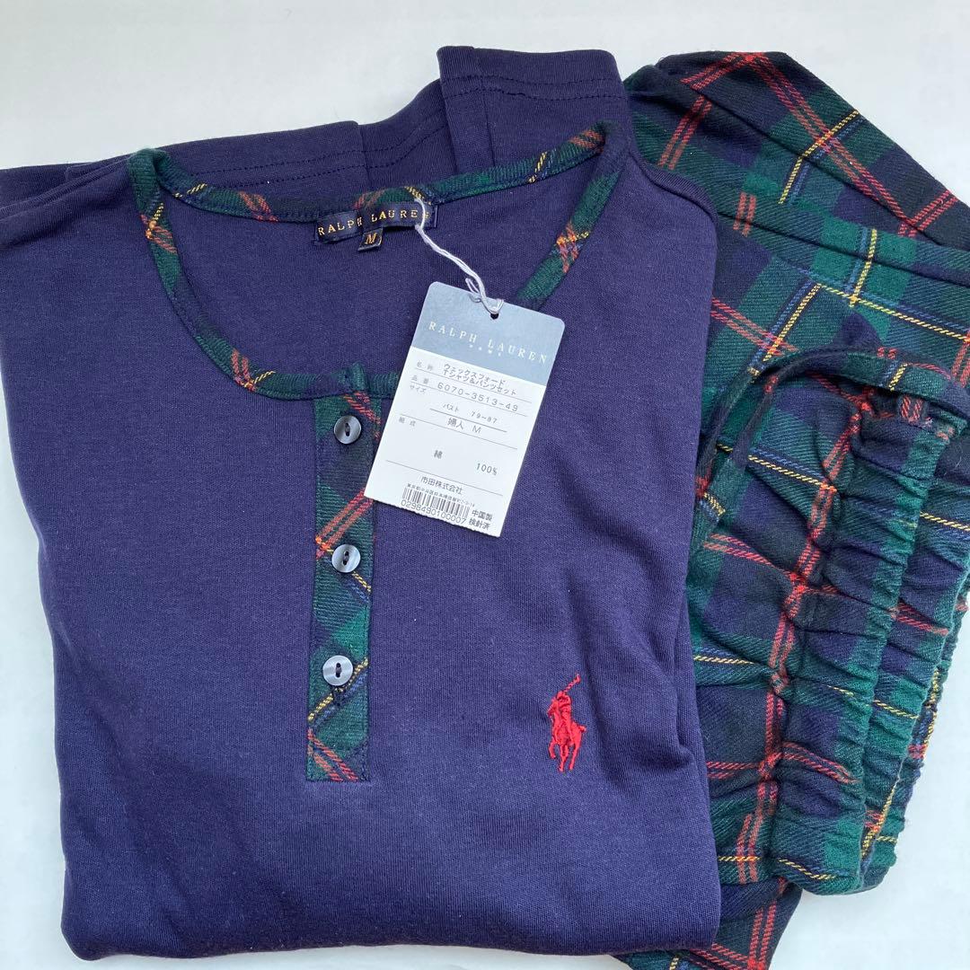 ラルフローレン　パジャマ M