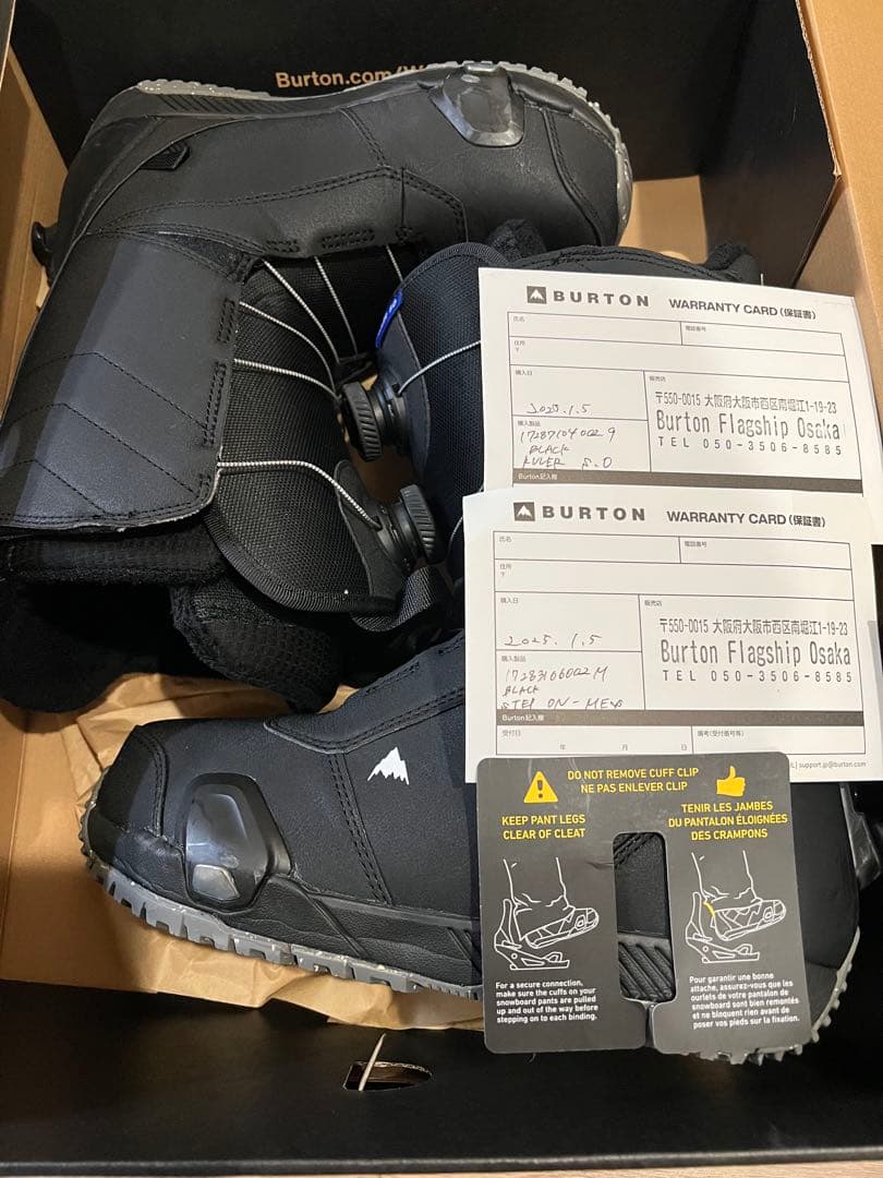 Burton Step On Ruler 27cmスノーボードブーツ