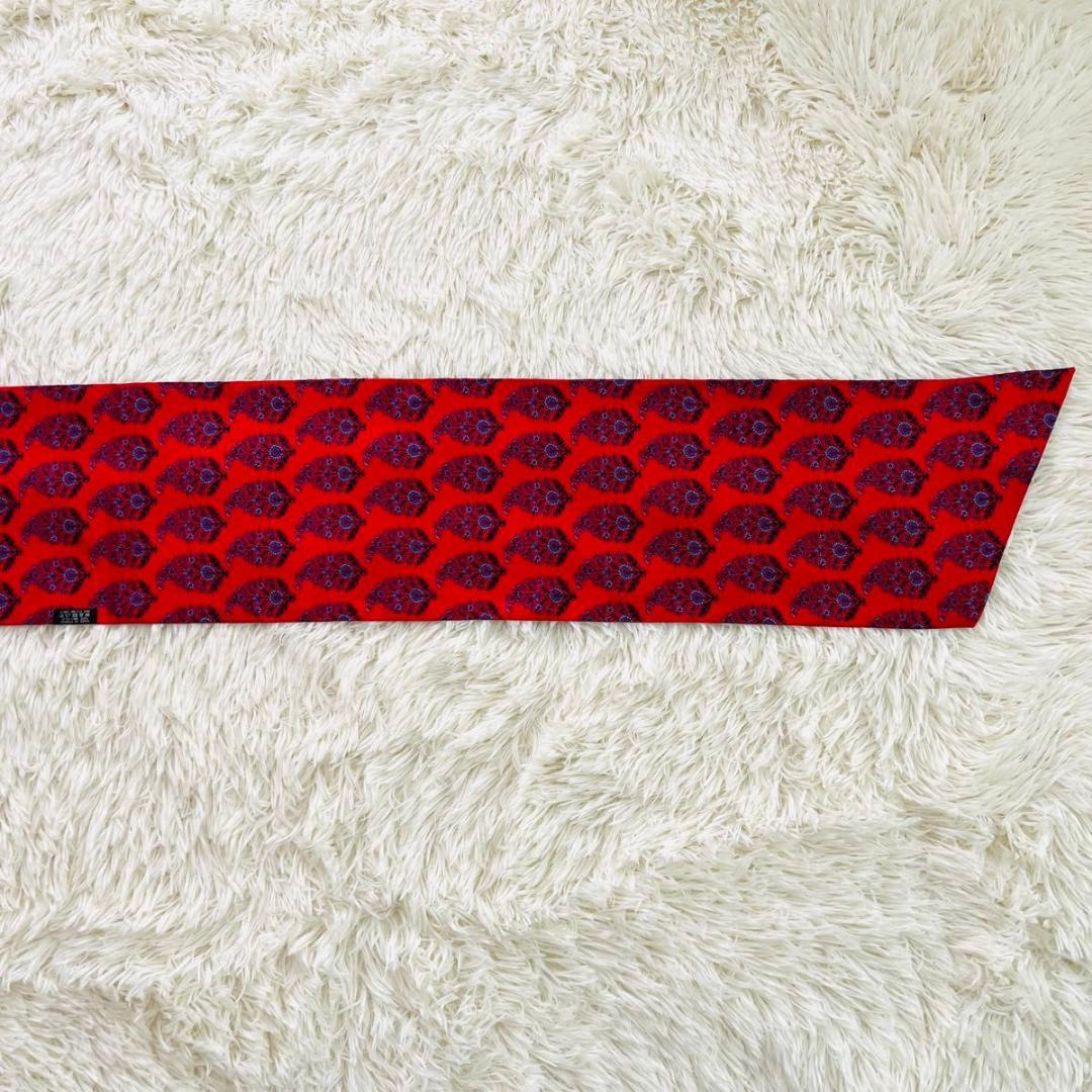 HERMES エルメス マキシツイリー スカーフ ネイビー系 シルク