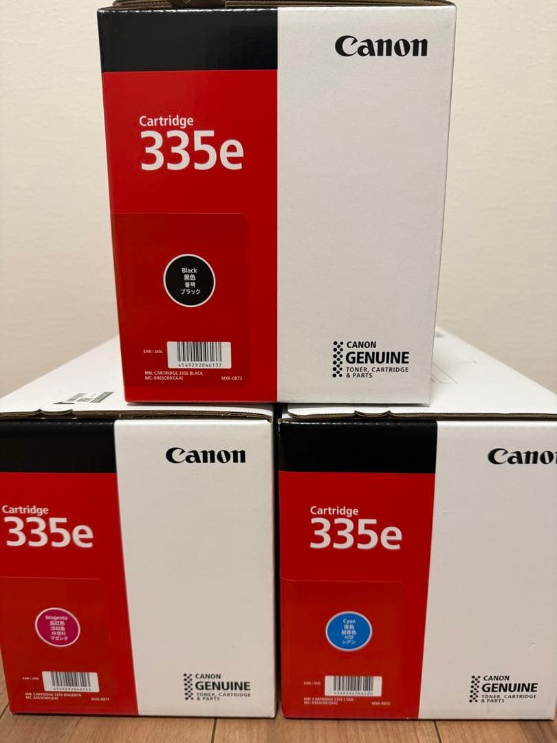Canon トナーカートリッジ 335e 純正未使用品3本セット