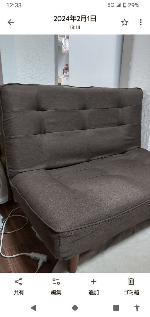 [直接お引き取り可能な方限定] 美品 二人掛け オットマン付きソファベッド