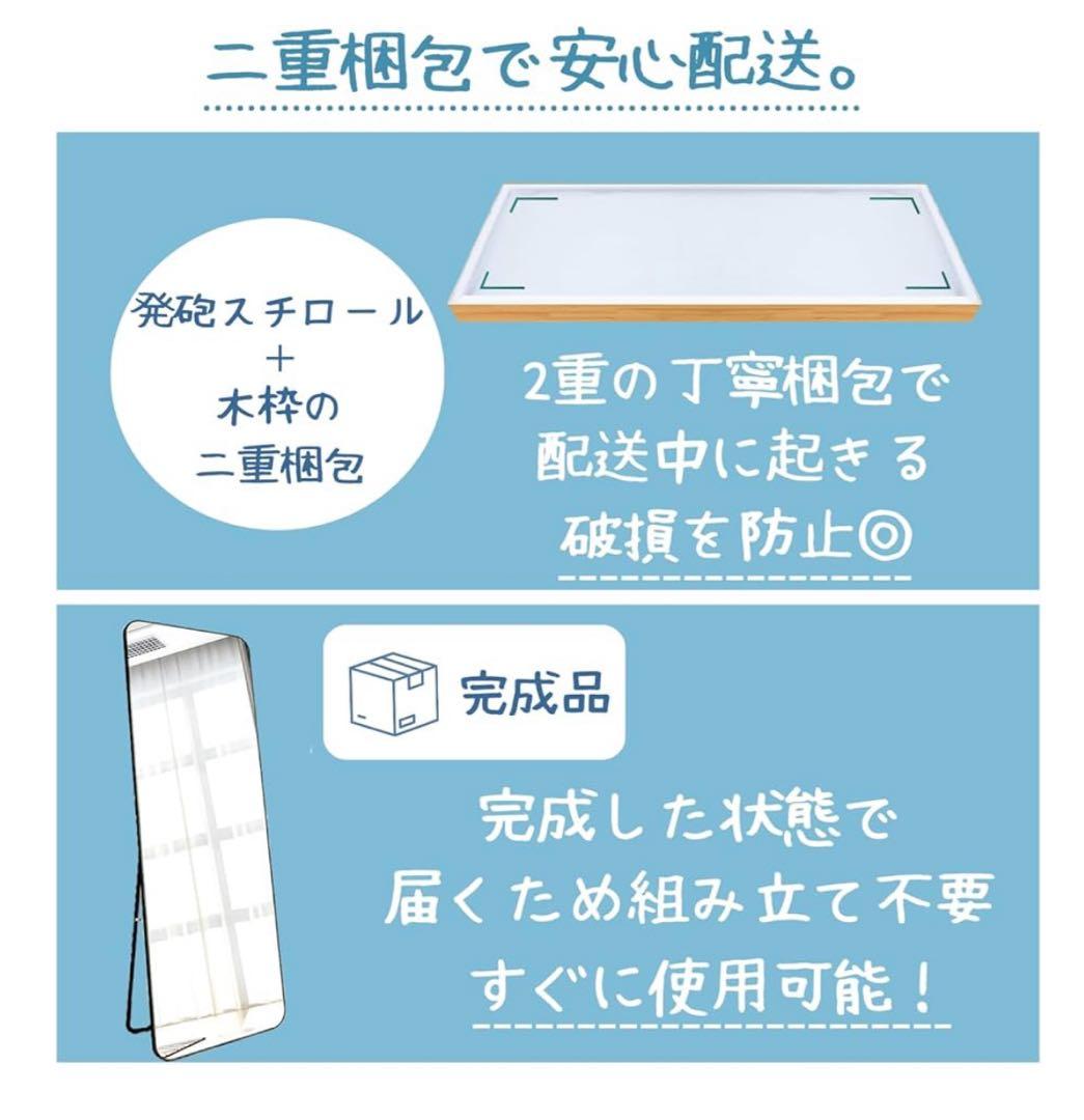 全身鏡 2way姿見鏡壁掛けスタンドミラー 幅57x高162cmホワイト