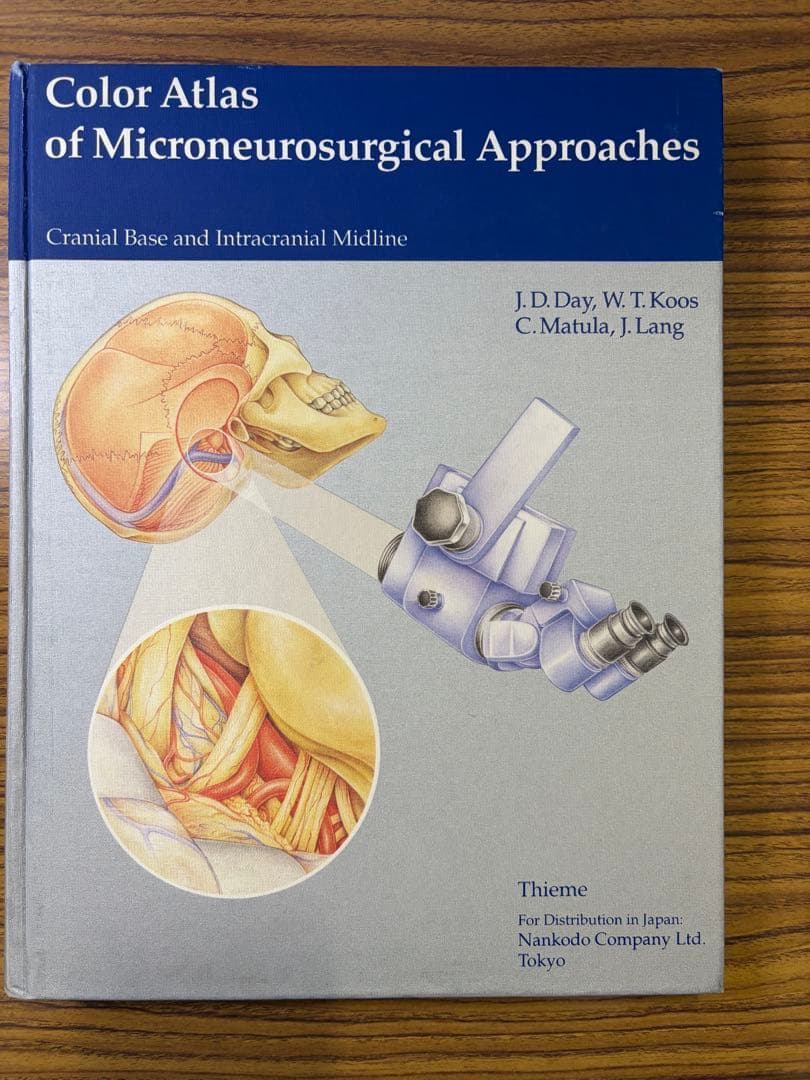 健康・医学 Color Atlas of Microneurosurgical App