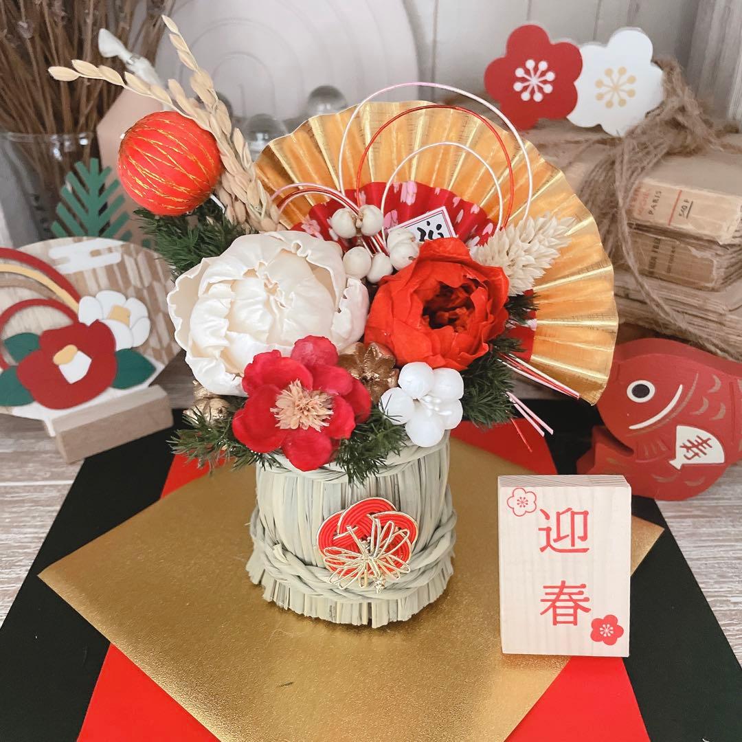 3】ゆうか☘️俵飾り☘️お正月飾り☘️門松☘️クリスマス☘️フラワーアレンジメント