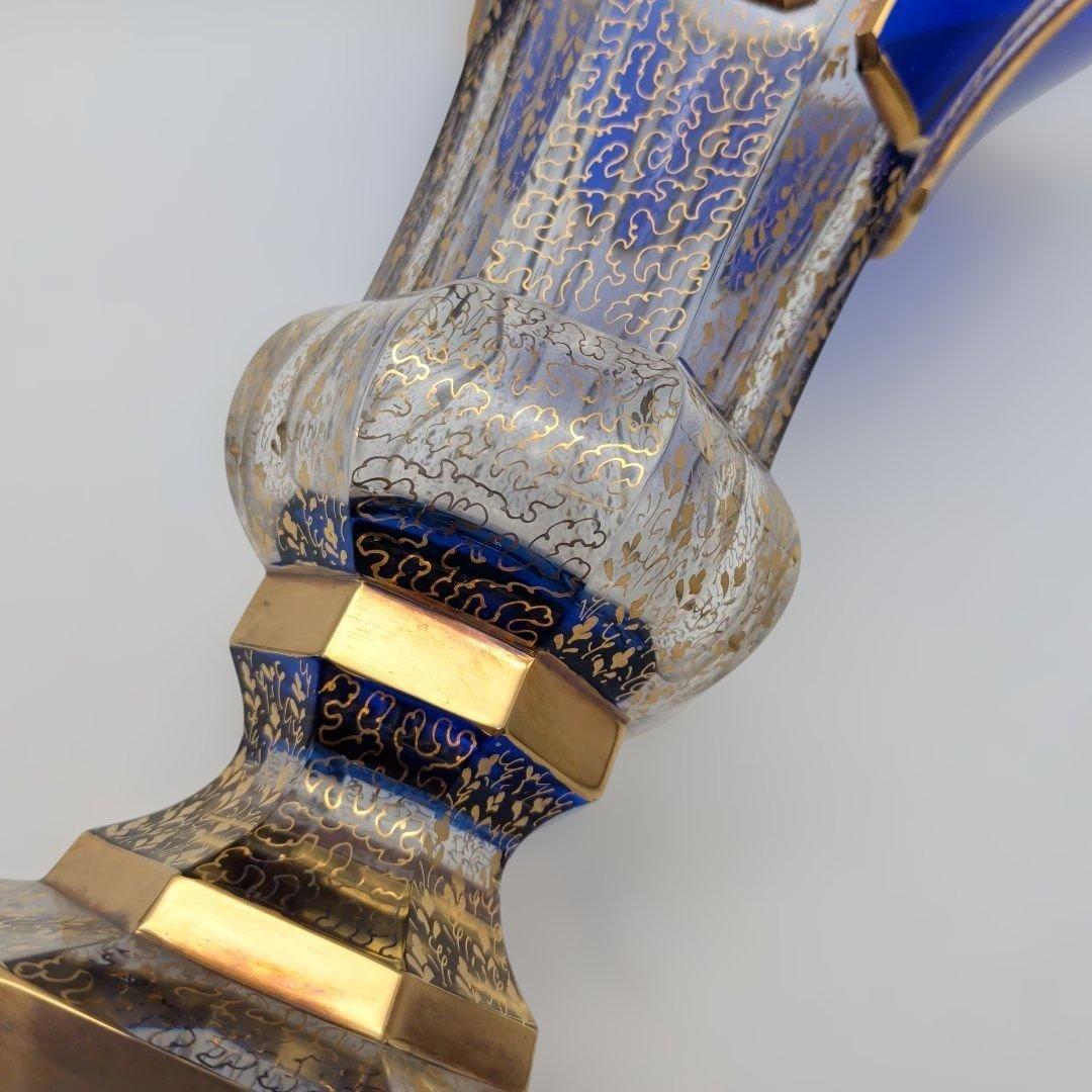 ボヘミアガラス ボヘミアングラス 金彩コバルトブルー フラワーベース 花瓶 花器