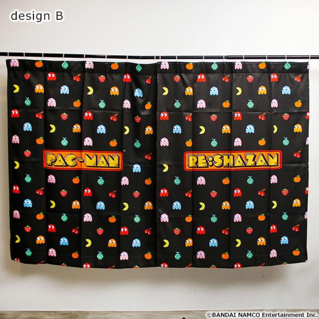 【期間限定】パックマン 遮光付き カーテン 135cm 【最終価格！】