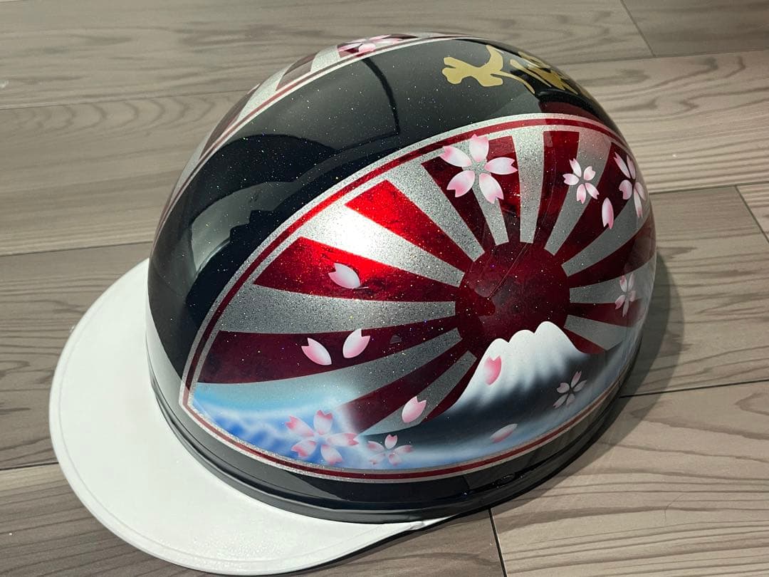 波 桜 富士日章 コルク半 ヘルメット