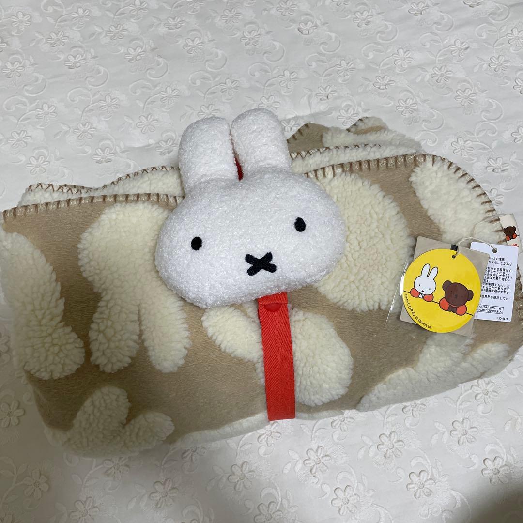 studio CLIP スタジオクリップ ミッフィー 立体ボアブランケット