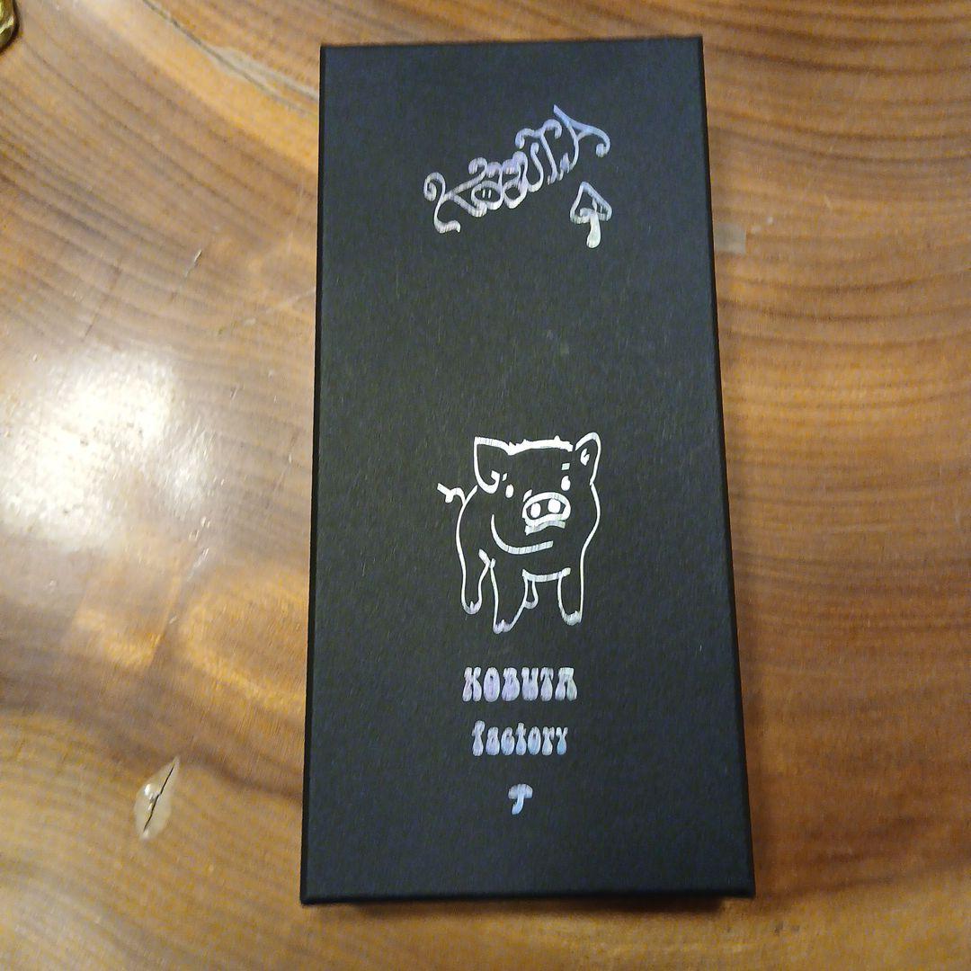 こぶた工房シャーペン花梨瘤杢0.5mm