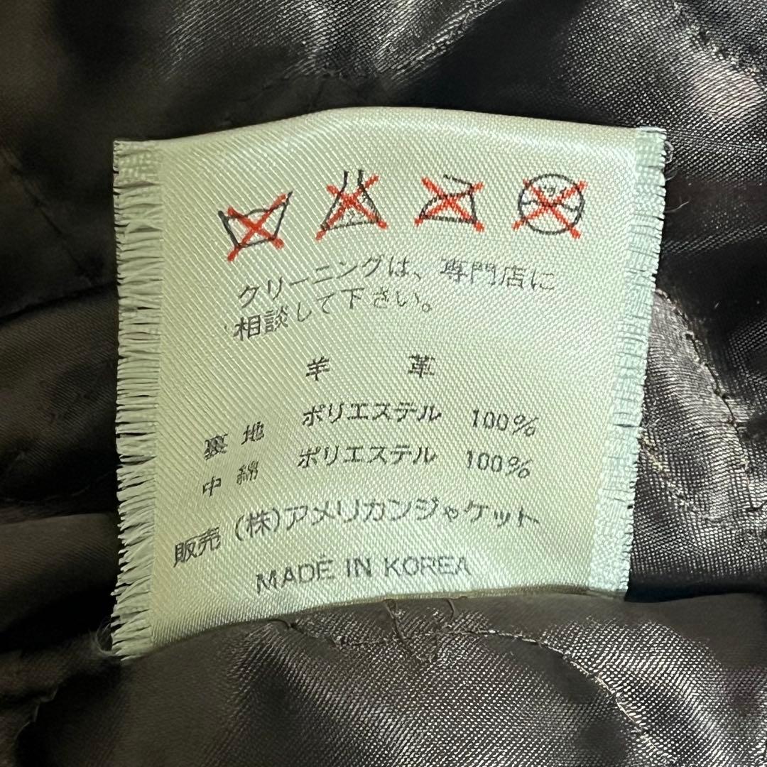 ポールスミス　ラムレザージャケット　羊革　キルティング　中綿　美品　黒　XL