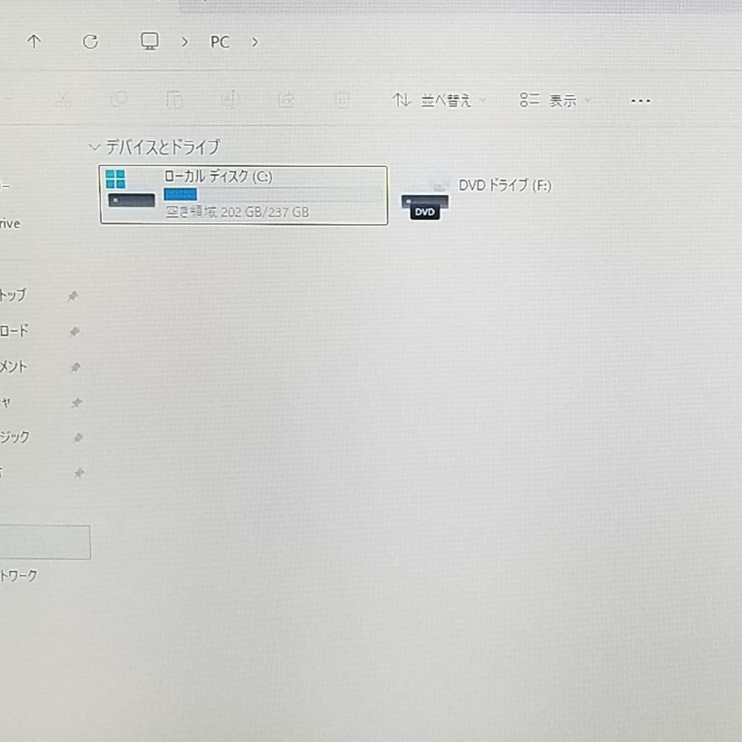 期間限定 新品SSD Win11 i5搭載 ノートPC 富士通 (B1720)