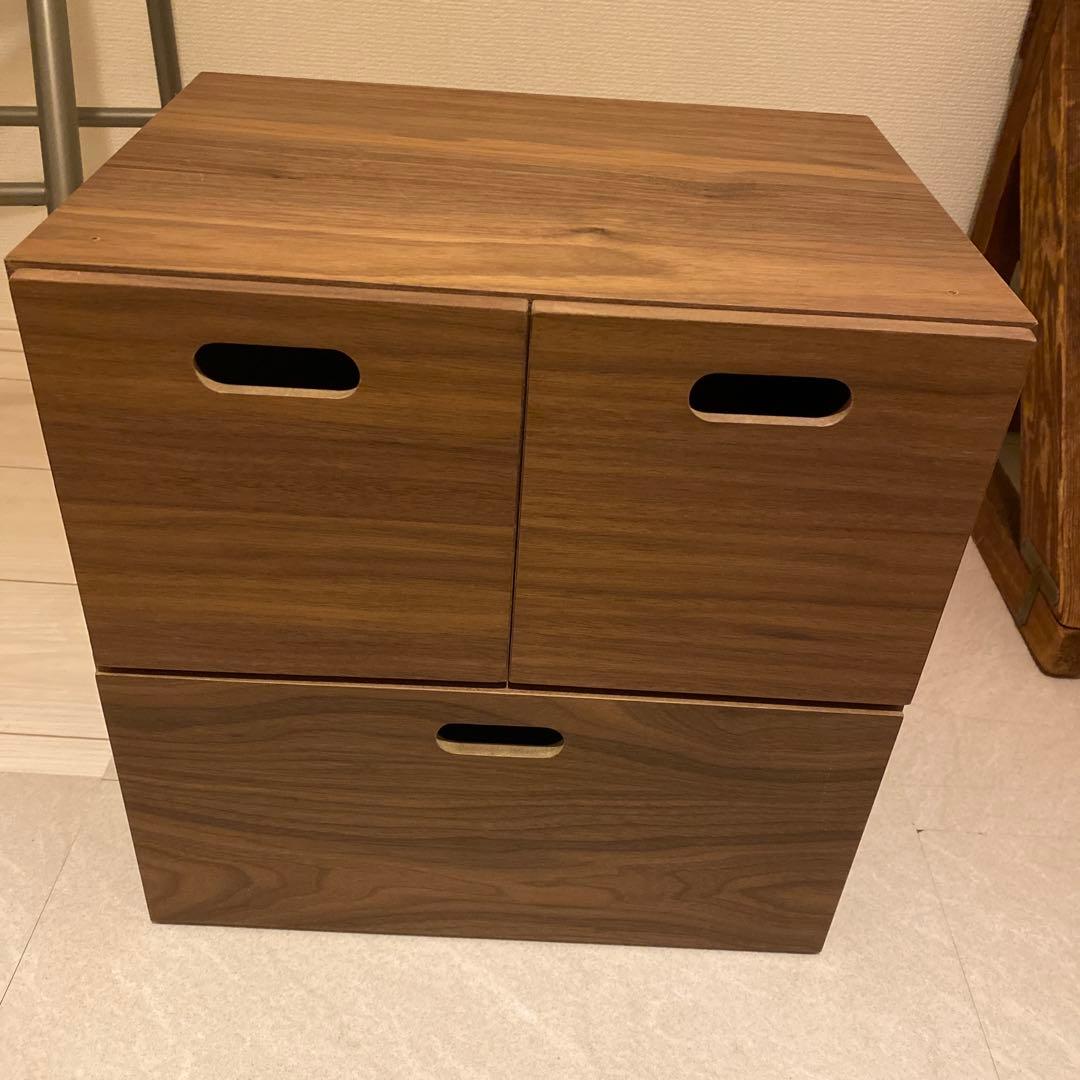 無印　ウォールナット　棚引き出し2点