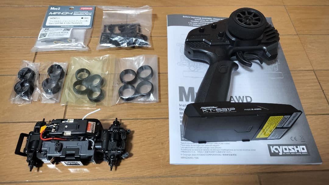 京商 ミニッツ AWD シャシー・送信機・ジャイロ・タイヤ セット