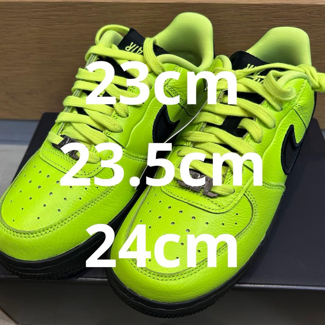 23cm/23.5cm/24cm セット