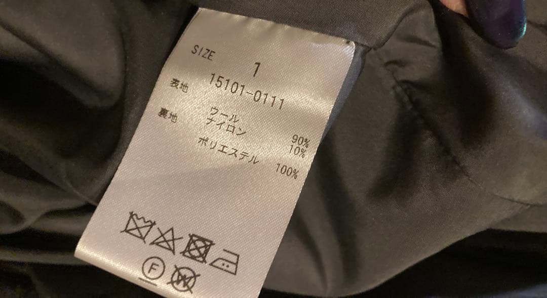 【CLANE】クラネ ショールカラーフレアコート