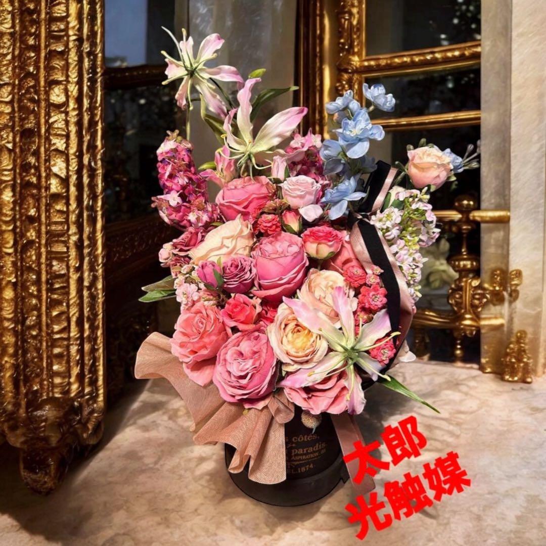 光触媒　人工観葉植物　ウォールグリーン　フェイクグリーン　ボックスフラワーＢＬ