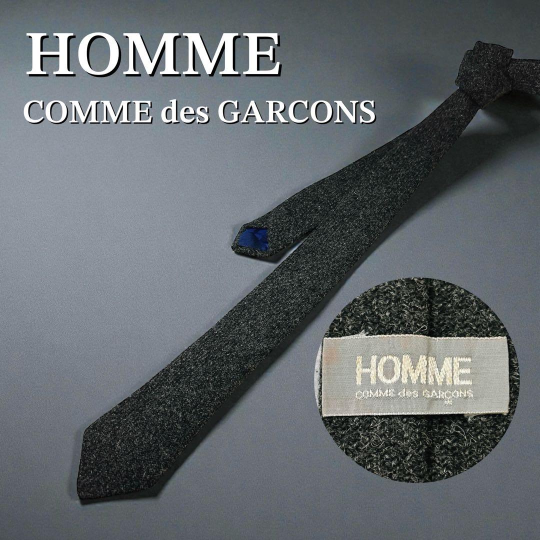 コムデギャルソンオム 80s ウール ナロータイ チャコールグレー ソリッド