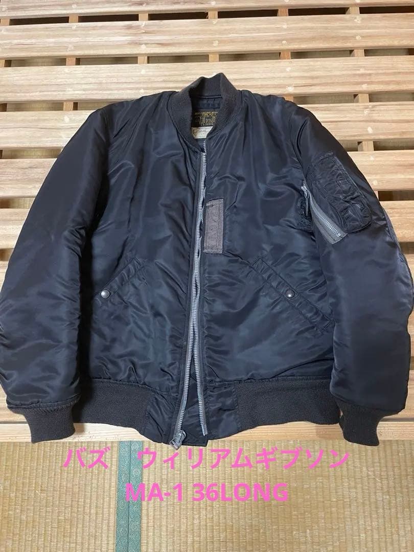 【セール】バズリクソンズ ウィリアムギブソン MA-1フライトJK 黒 36