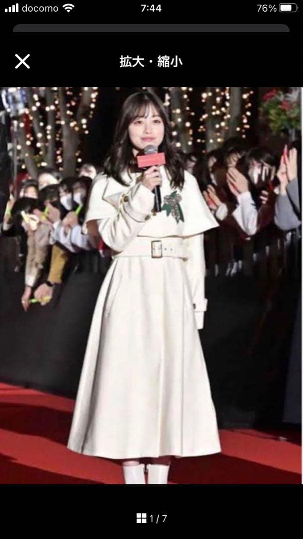 noela ノエラ 2WAYケープウールコート M オフホワイト