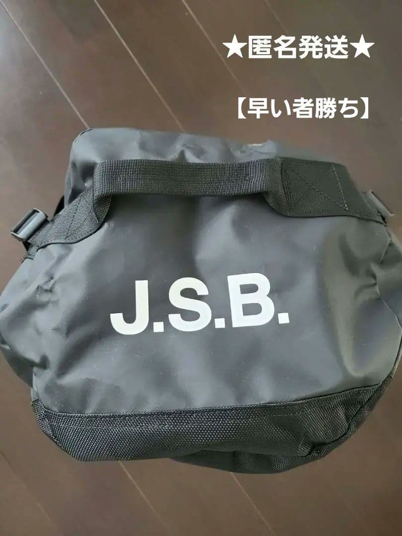 【早い物勝ち】★美品★　三代目J.S.B　3Wayバック　バック　旅行バック
