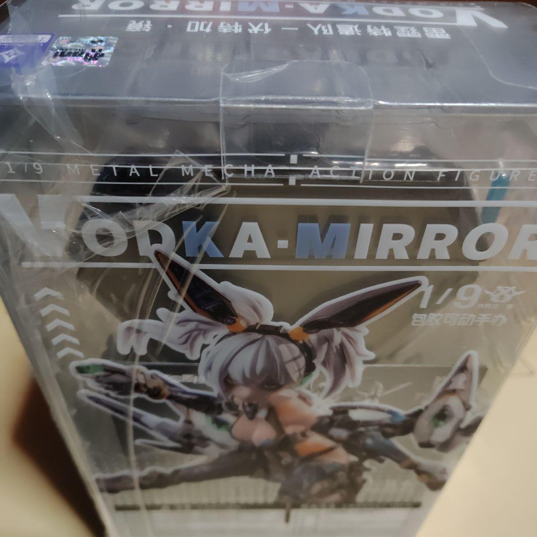 核金重構 Vodka・Mirror 1/9 シームレスアクションフィギュア