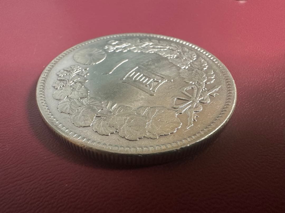 【本物保証】希少　美品　明治38年銘　一圓銀貨　一円銀貨